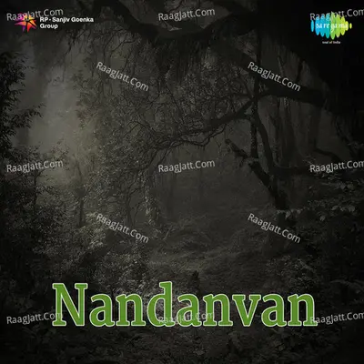 Nandanvan Poster