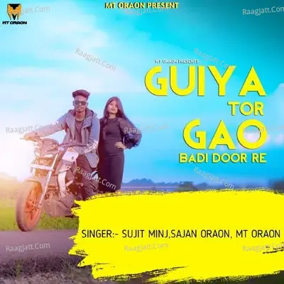 Guiya Tor Gaon (Nagpuri Song) Cover