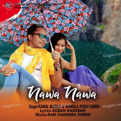 Nawa Nawa Cover