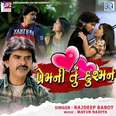 Prem Ni Tu Dushman Cover