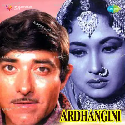 Ardhangini Poster
