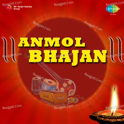 Anmol Bhajan By Various Artistes Poster