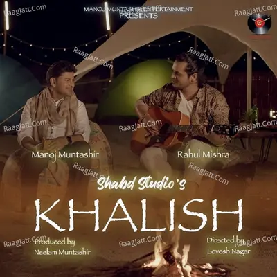 Khalish Cover