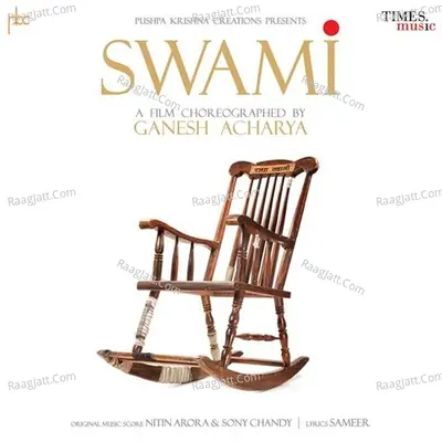 Swami - K. S. Chithra