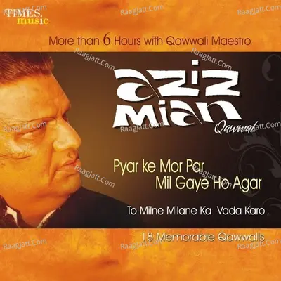 Pyar Ke Mor Par Poster
