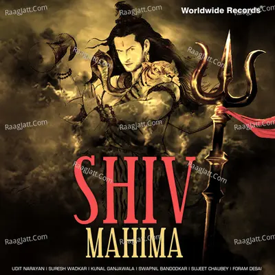 Shiv Mahima Poster