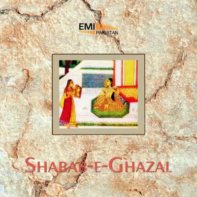 Shabab-e-Ghazal - Noor Jehan