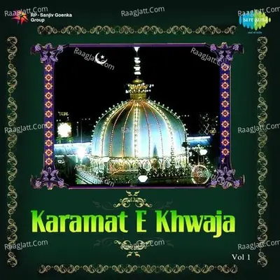Karamat-e-khwaja Cassette 1 Poster