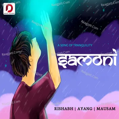 Samoni Cover