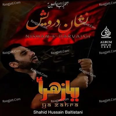 Nishan E Darvaish Poster