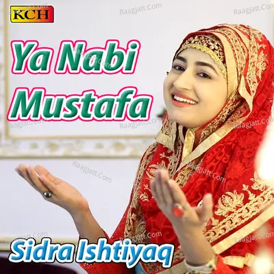 Ya Nabi Mustafa Poster