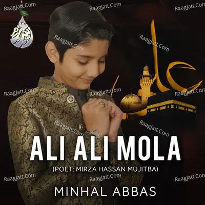 Ali Ali Mola
