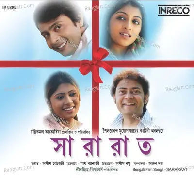Sararaat Poster