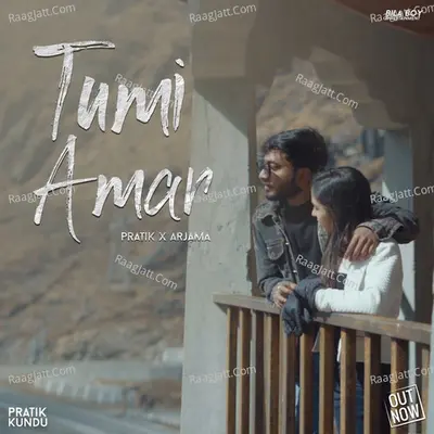 Tumi Amar Cover