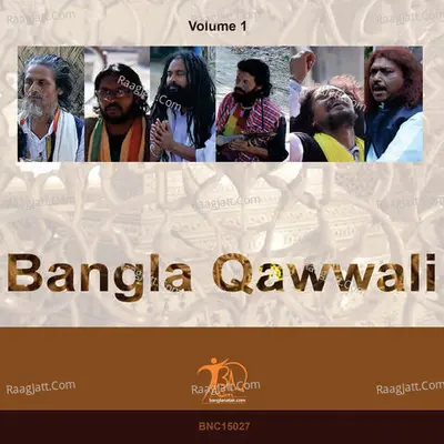 Bangla Qawwali VOL 1 Poster