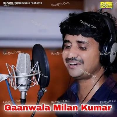 Gaanwala Milan Kumar