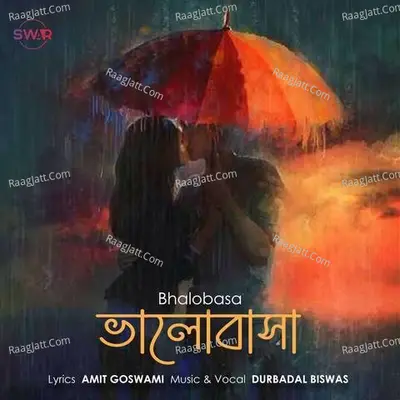 Bhalobasa Cover
