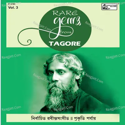 Rare Gems From Tagore Vol-3 Poster