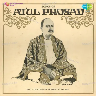 Songs Of Atul Prasad Birth Centenary Presentation - Krishna Chatterjee