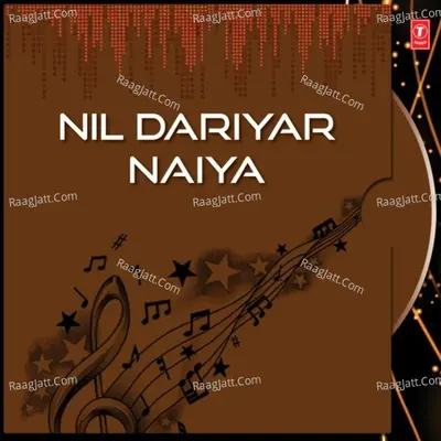 Nil Dariyar Naiya Poster