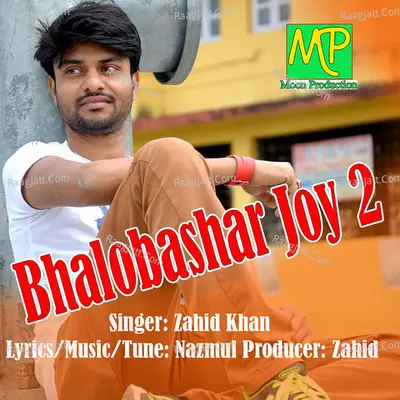 Bhalobashar Joy 2