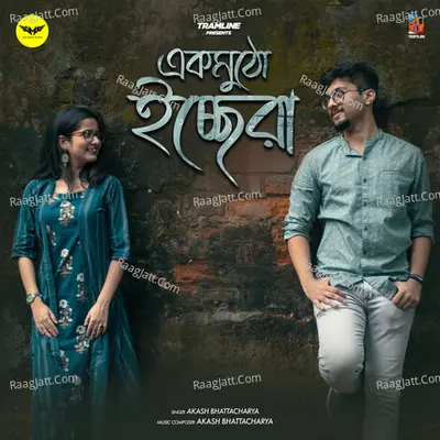 Ek Mutho Icchera Cover