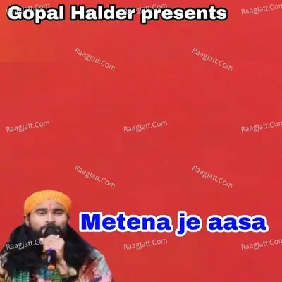 METENA JE AASA Cover
