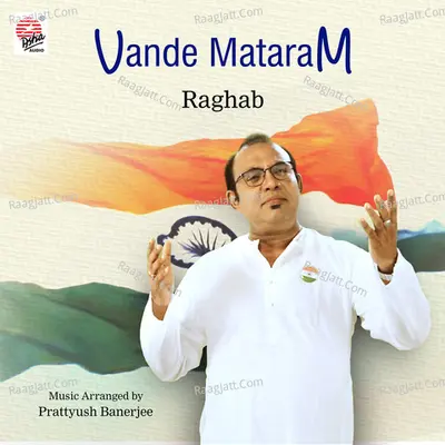 Vande Mataram - Single Cover