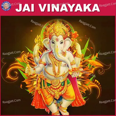 Jai Vinayaka - Traditional