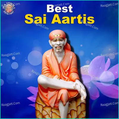 Best Sai Aartis - Sanjivani