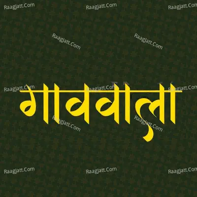 Jaywant Bhandari