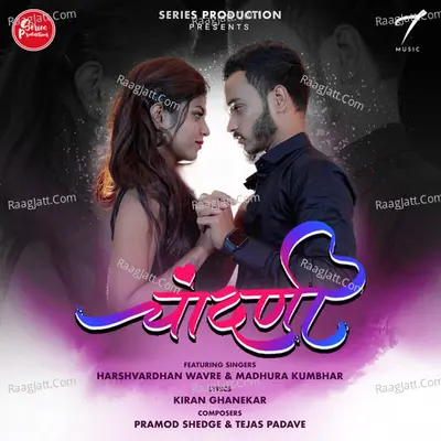 Chandani Cover
