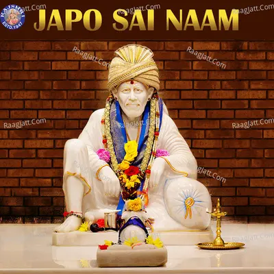Japo Sai Naam - Sanjivani