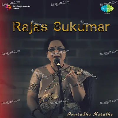 Rajas Sukumar Poster