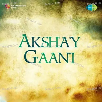 Akshay Gaani Marathi - Lata Mangeshkar