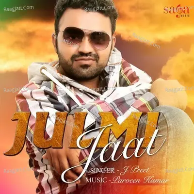 Julmi Jaat - Parveen Kumar