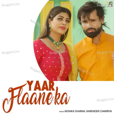 Yaar Flaane Ka Cover