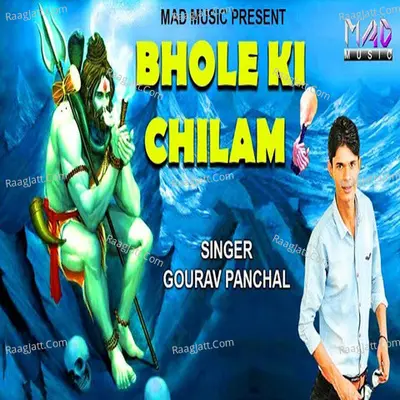 Bhole Ki Chilam