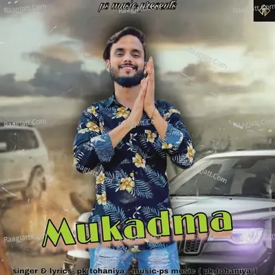 Mukadma