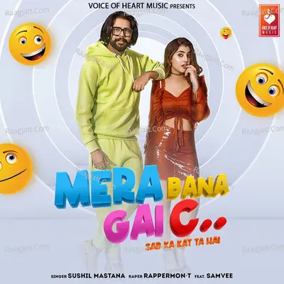 Sushil Mastana