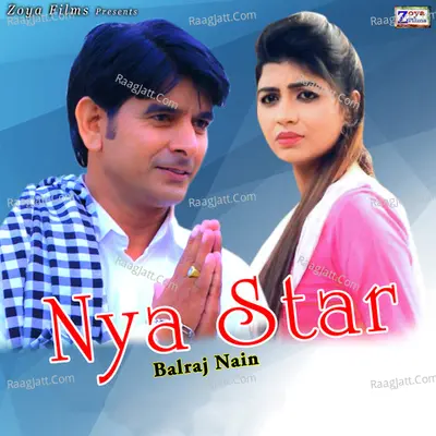 Nya Star