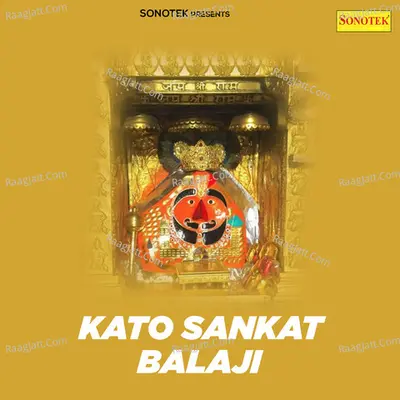 Kato Sankat Balaji - Madhu Sharma