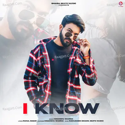 I Know Cover