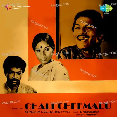 Chali Cheemalu Cover