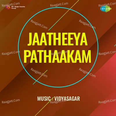 Jaatheeya Pathaakam Cover