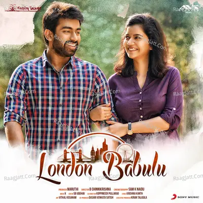 London Babulu Poster