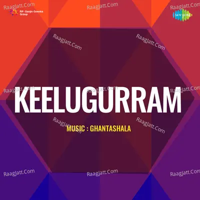 Keelugurram Poster