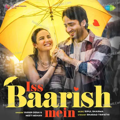 Iss Baarish Mein Cover