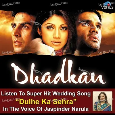 Dhadkan Poster