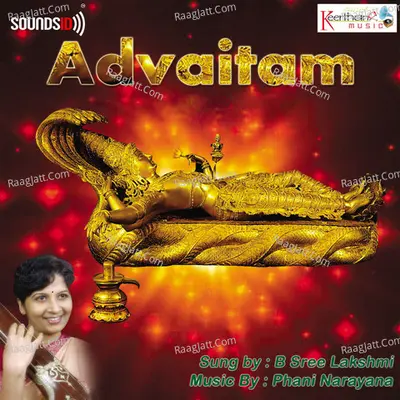 Advaitam - Phani Narayana